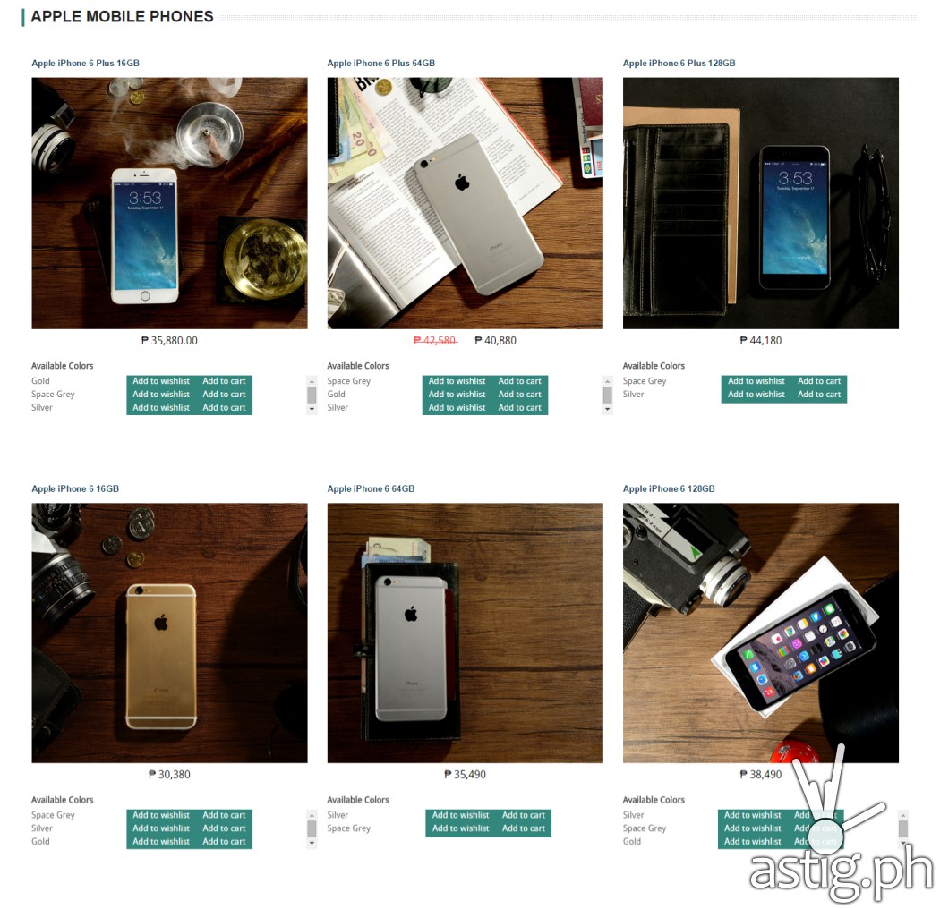 GetGadget Shop uses responsive design - notice how the contents flow to accommodate a smaller viewport