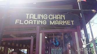 The Floating Market