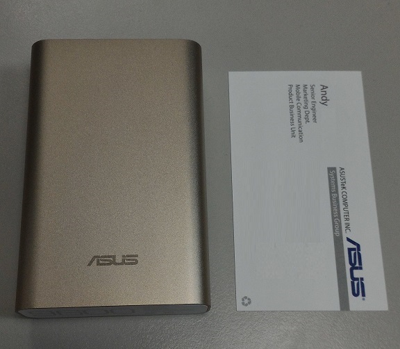 The Asus ZenPower PowerBank is as almost big as a standard business card