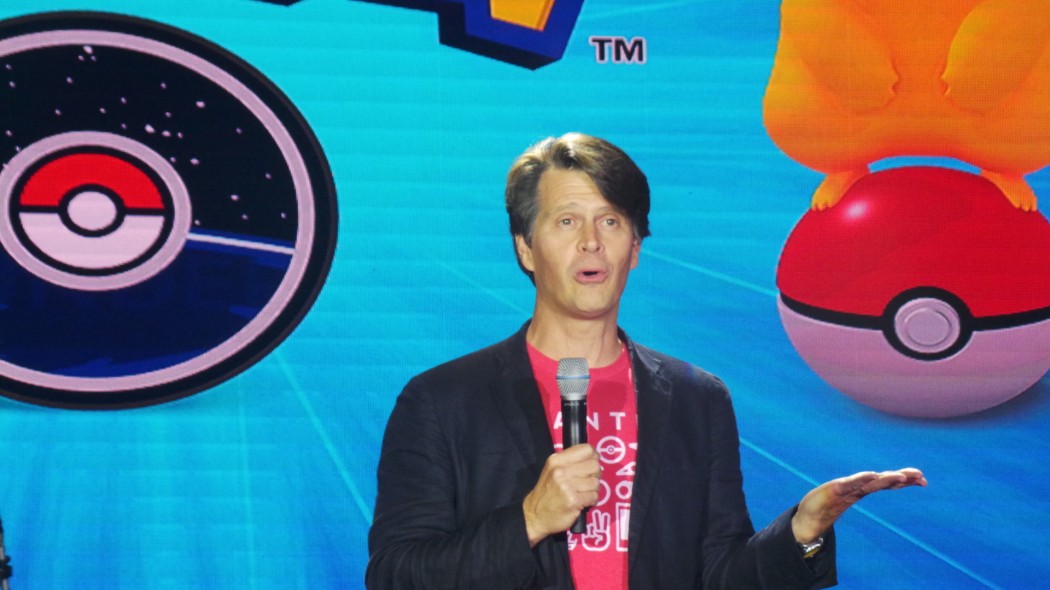 John Hanke, CEO, Founder of Niantic Labs