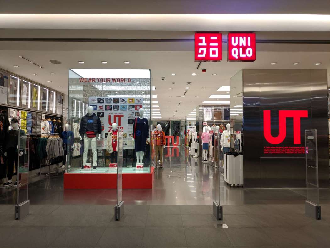 Uniqlo S Biggest Store Turns One Astig Ph