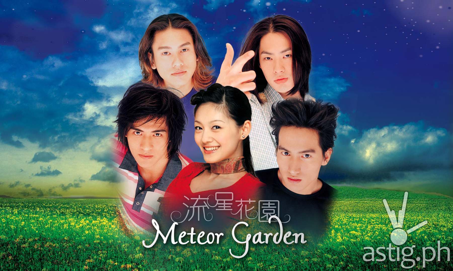 Meteor Garden