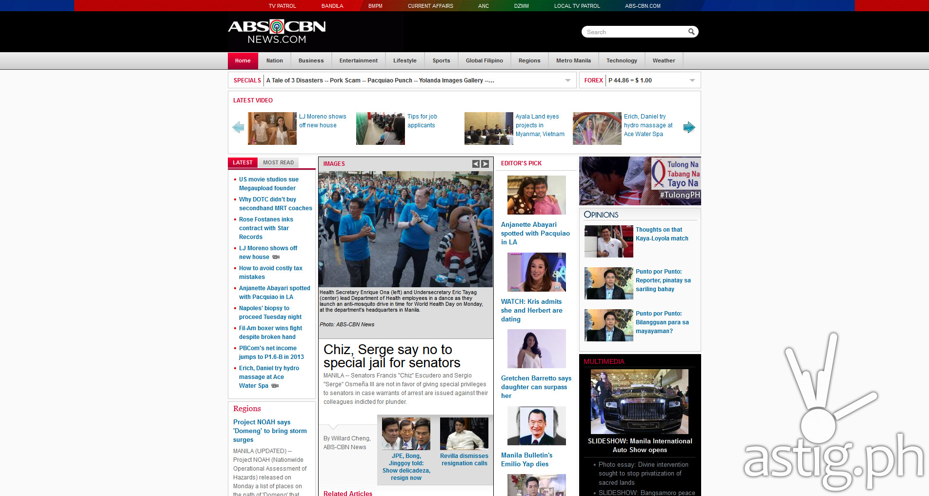 ABS-CBNnews.com screenshot