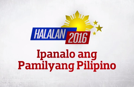 HALALAN 2016 Ipanalo ang Pamilyang Pilipino logo