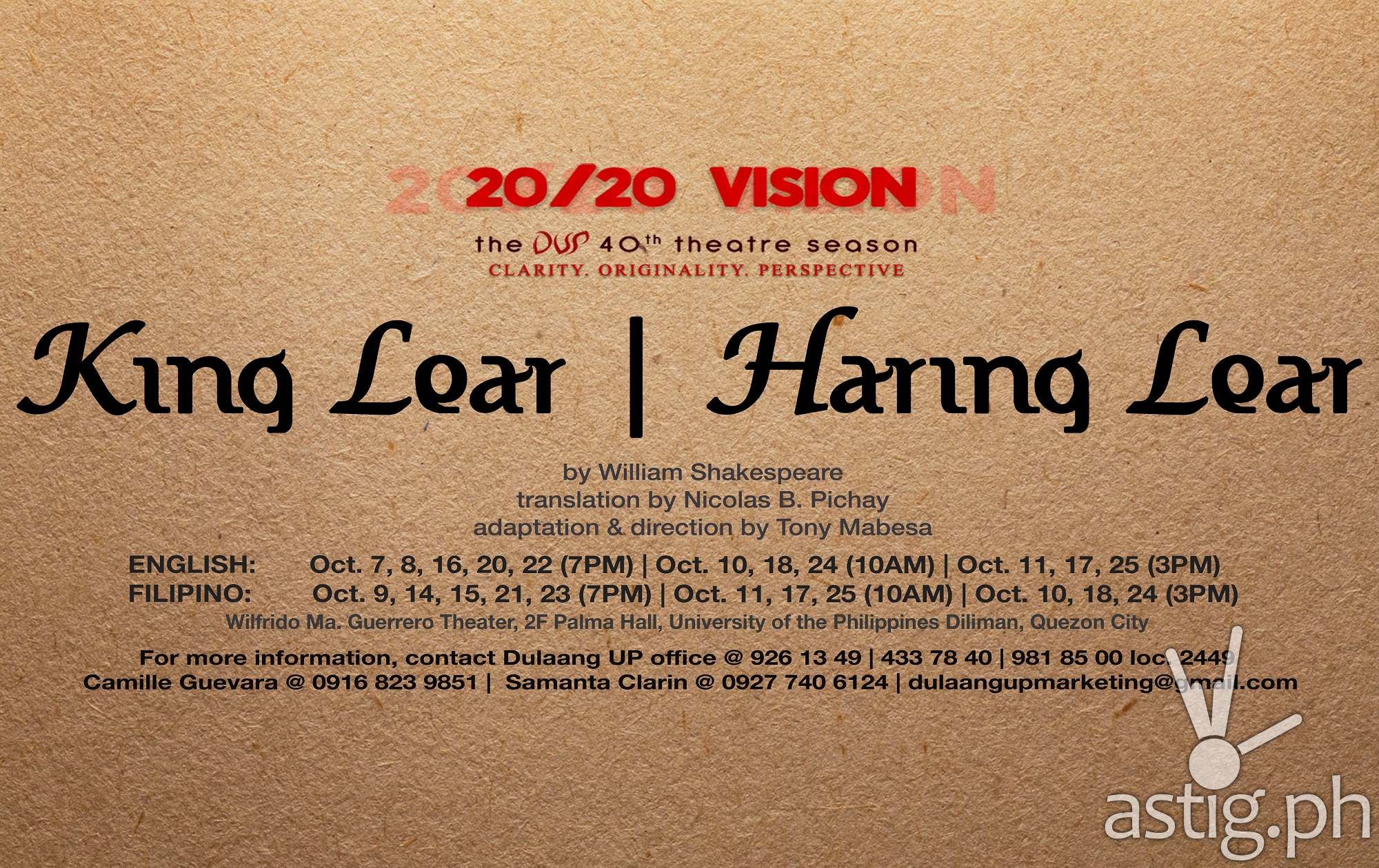 King Lear | Haring Lear by Dulaang UP