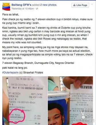 VIRAL: 7-Eleven accused of allegedly cheating in favor of other ...