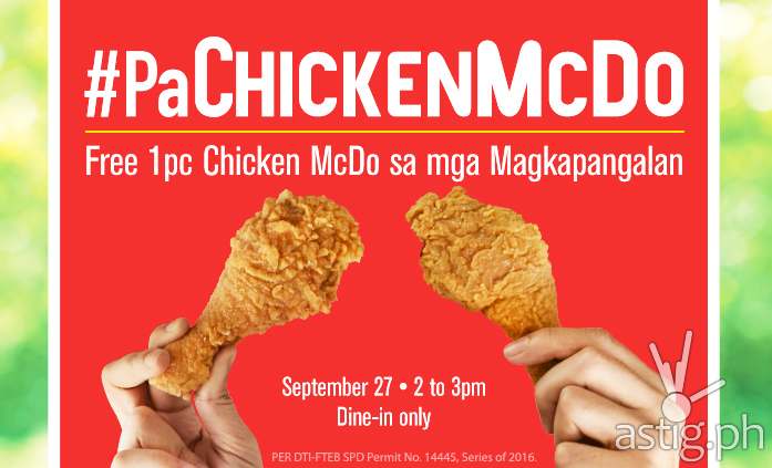 PaChickenMcDo: free chicken for you and your friend with the same name