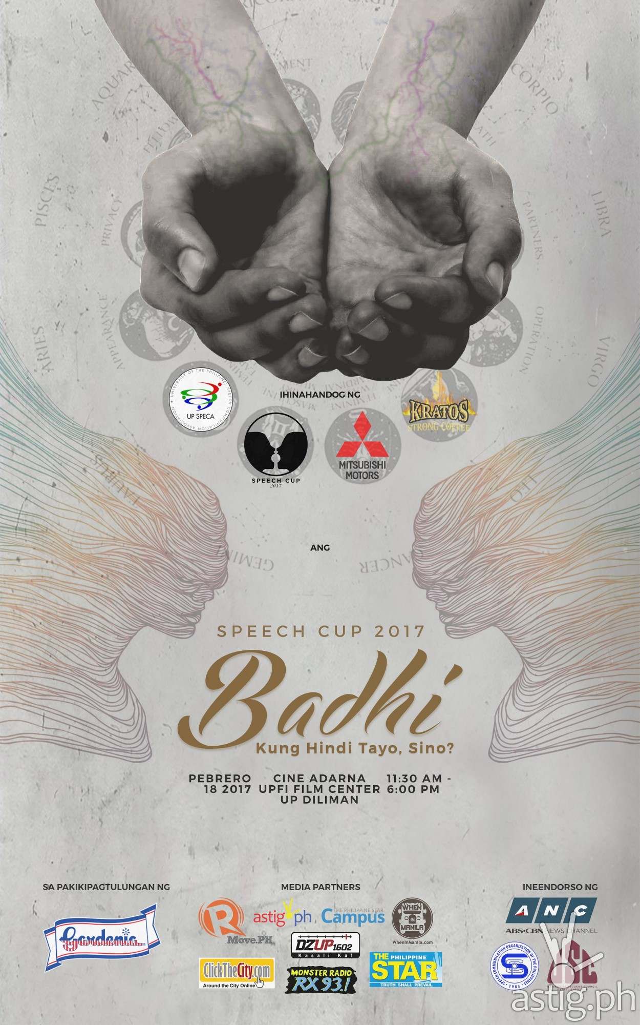 Speech Cup 2017 poster final