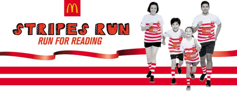 McDonald's Stripes Run 2017