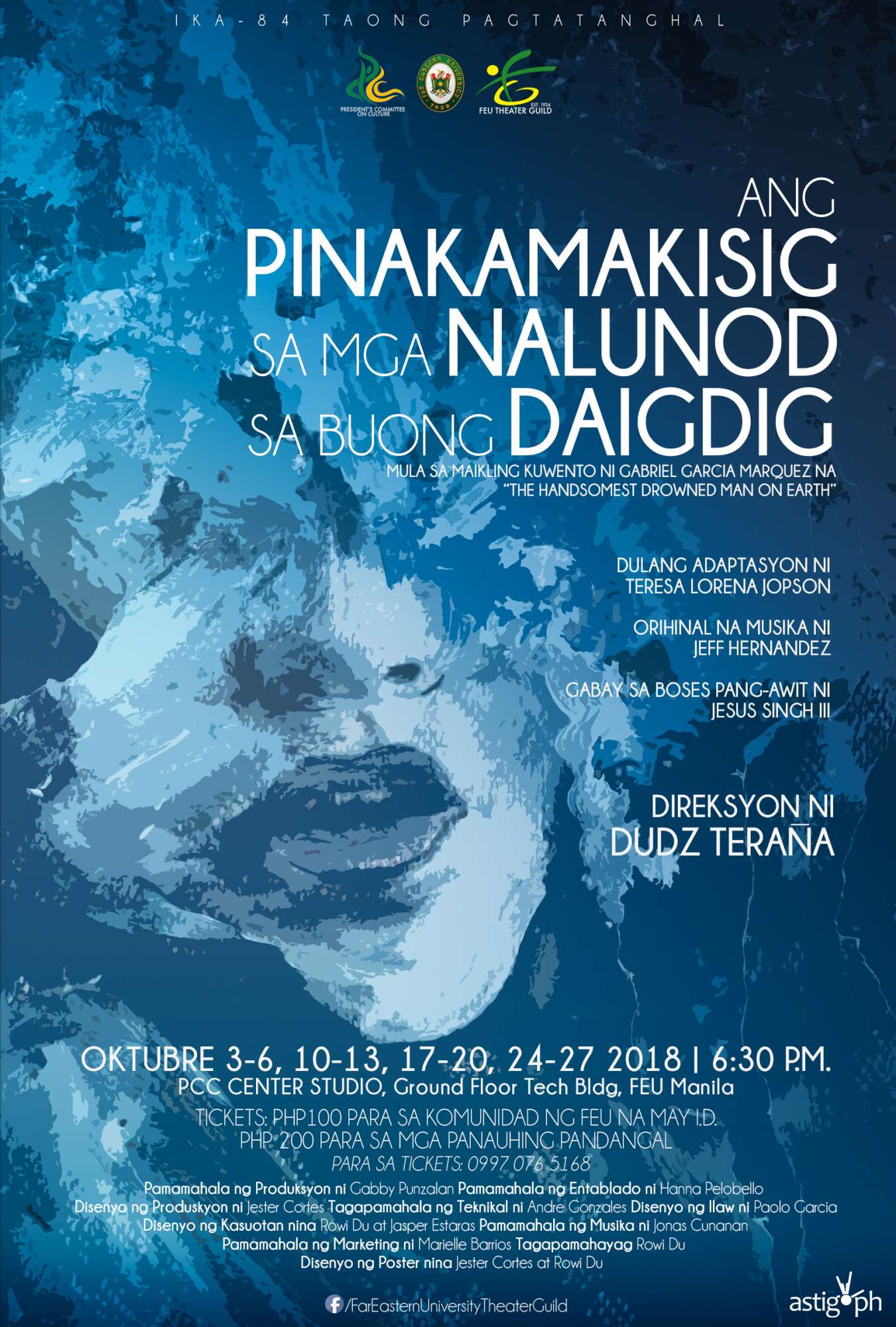 Ang Pinakamakisig sa mga Nalunod sa Buong Daigdig FEU Theater Guild poster