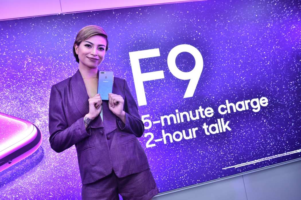 Glaiza with Starry Purple OPPO F9