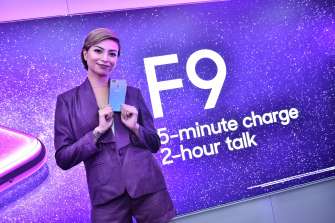 Glaiza with Starry Purple OPPO F9