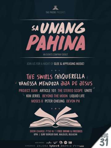 Sa Unang Pahina Official Poster