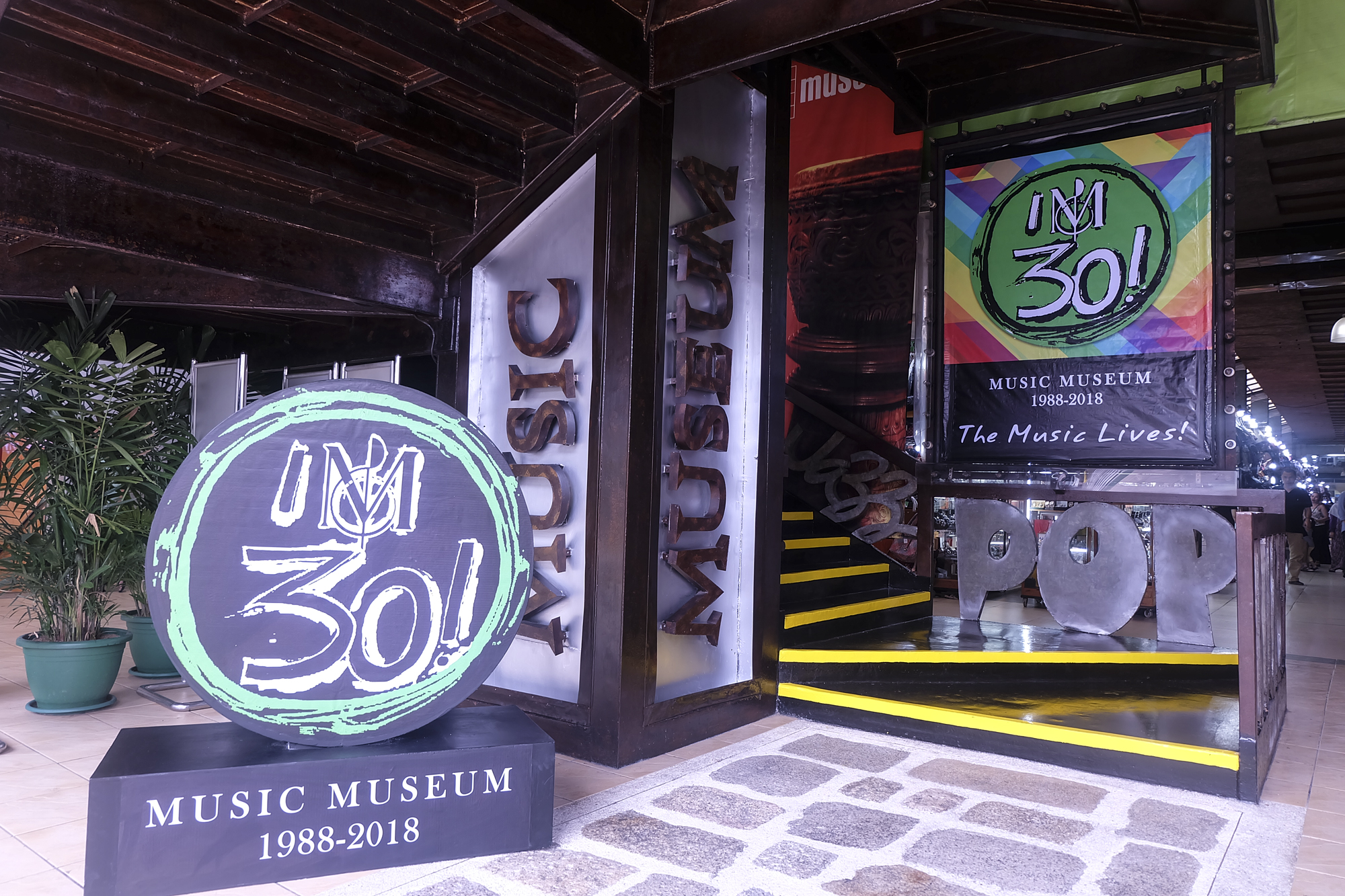The Music Museum turns 30 ASTIG.PH