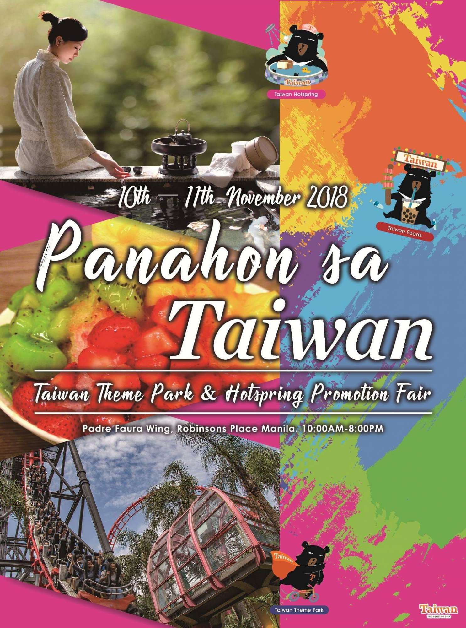 Panahon sa Taiwan : 2 Days event you don't want to Miss | ASTIG.PH