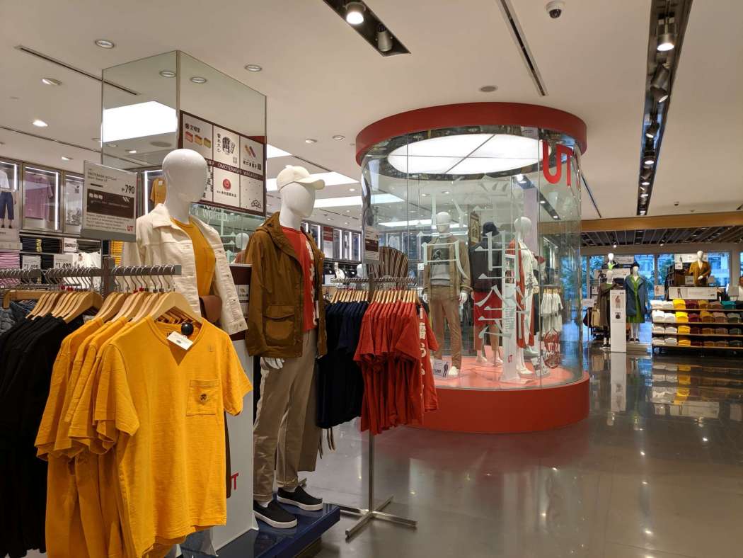 UNIQLO Manila Global Flagship Store, Glorietta 5, Makati