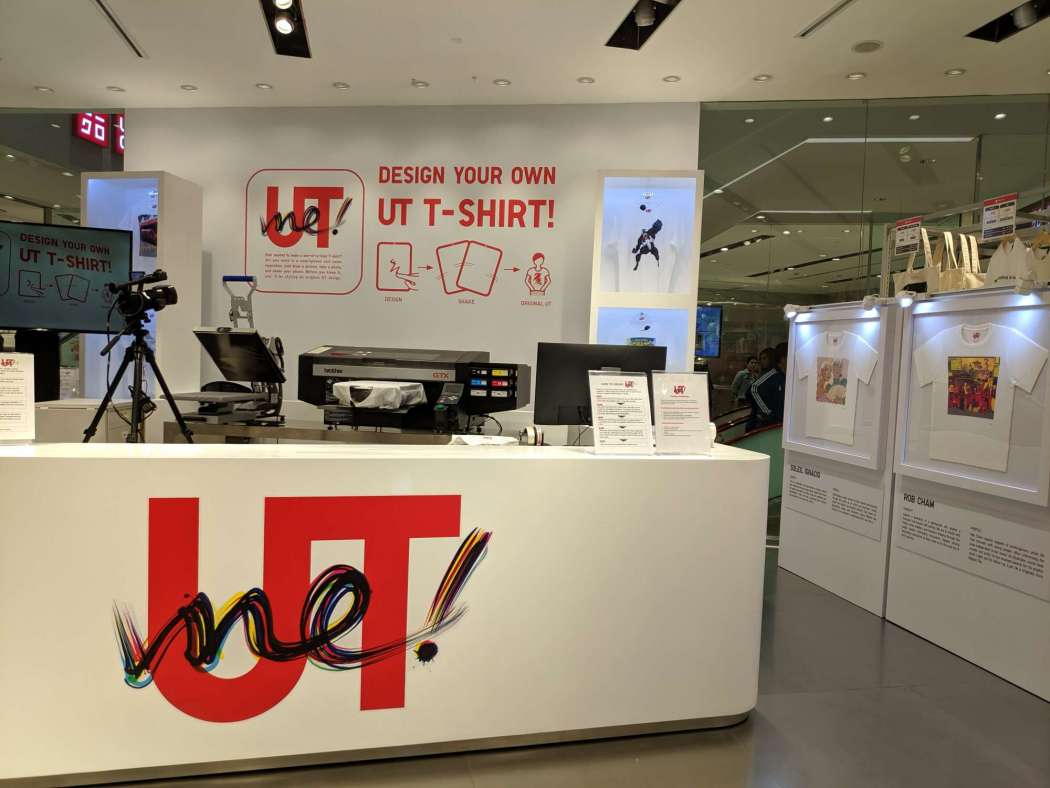 UTme! - UNIQLO Manila Global Flagship Store, Glorietta 5, Makati