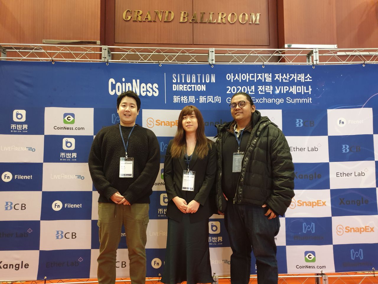 New opportunities for blockchain in 2020: Compliance is the breakthrough  for technology implementation – Vanessa Koh – ASTIG: Philippine News &  Reviews