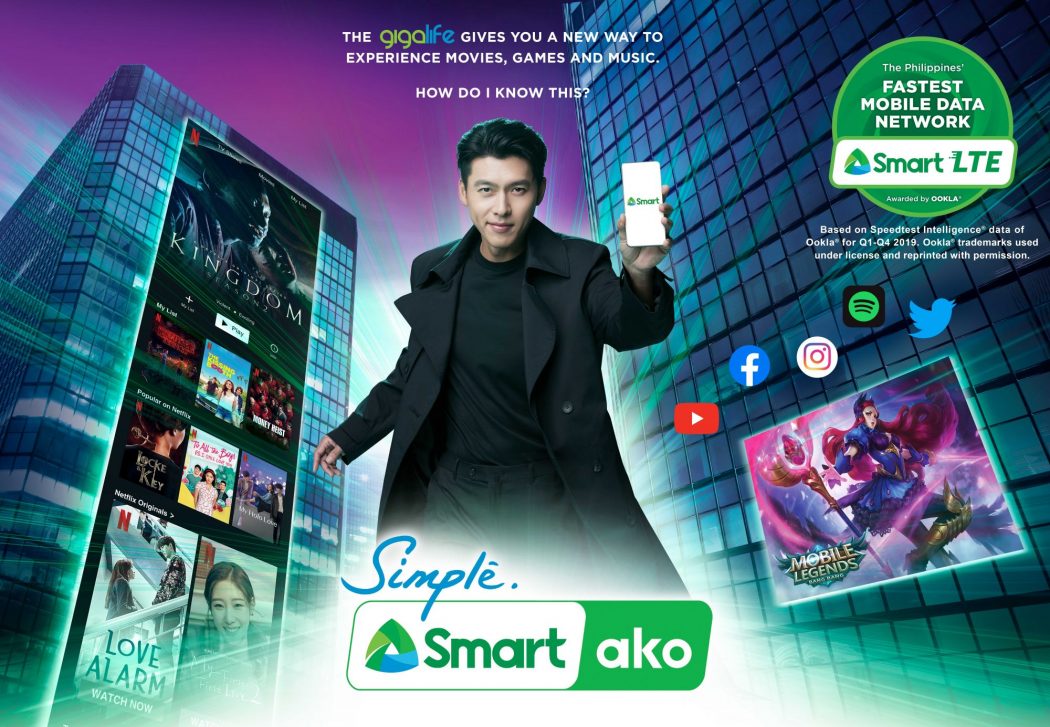 Hyun Bin Philippines Smart