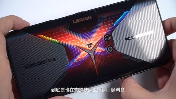RGB hologram back - Lenovo Legion Phone Duel gaming smartphone