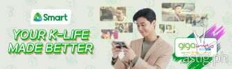 Park Seo Joon - Smart GIGA K-Video Viu Philippines