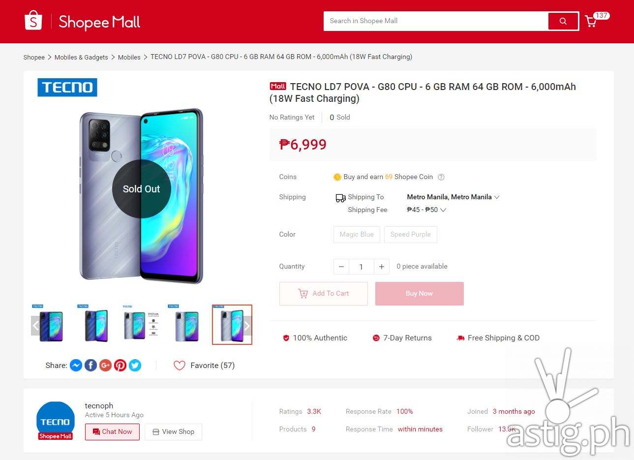 TECNO POVA Shopee Philippines