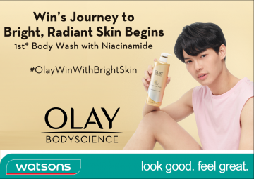 Here’s a sneak peak of Win’s photo that can be spotted in stores for Olay Bodyscience.