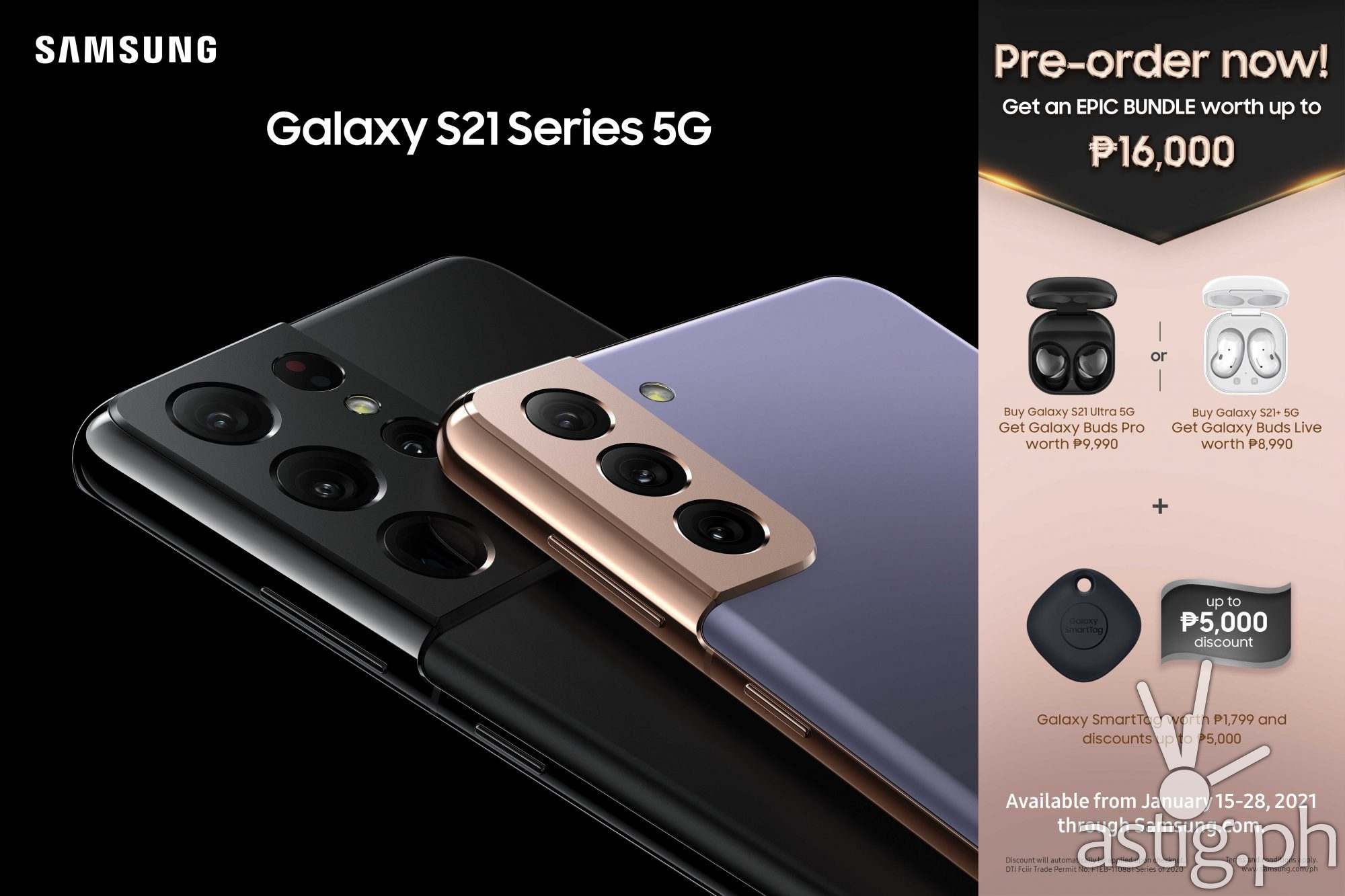 Galaxy S21 Series price (Philippines)