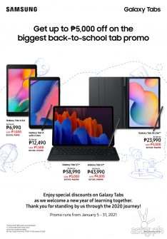 Back To School Tab Promo