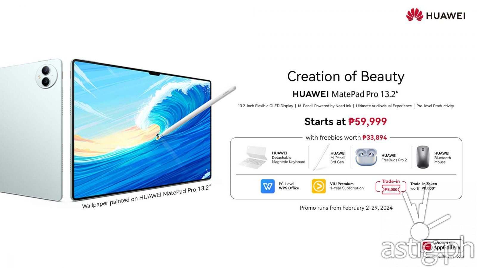 Huawei Matepad Pro 13 2 Inch Launched In Ph Priced At P59 999 Astig Philippine News Reviews Huawei Matepad Pro 13 2 Inch Launched In Ph Priced At P59 999 Astig Philippine News Reviews