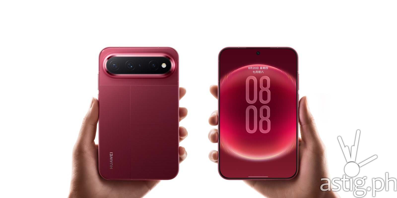 The Huawei Pura X View wide-slab smartphone