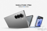 Galaxy Z Fold6, Z Flip6 are now official – here’s how much it would cost in the Philippines