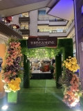 Shangri-La Plaza empowers women’s wellness this March