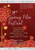 Catch 6 Chinese films completely free at Red Carpet at Spring Festival at Shangri-La Plaza