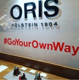 Oris Into the Deep – Aquis Date Relief & Oris Ocean Trilogy