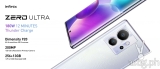Infinix ZERO ULTRA 5G: 180W fast charge, 200MP OIS camera goes official in PH