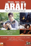A Taste of Classical Japanese Guitar Music: “Three, Two, One, Arai!”