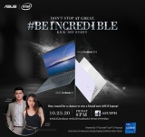 ASUS ZenBook 13, VivoBook 14 launches Oct 23