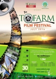 The Tofarm Film Festival of Dr. Milagros Ong-how Makes Farming Cool Once Again