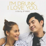 “I’m Drunk I Love You” Opens Today After Valentine’s Day