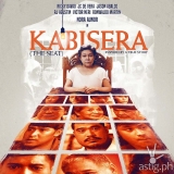 A Film for the Filipinos —  “Kabisera” (MMFF 2016)