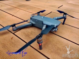 DJI Mavic 2 Pro and Mavic 2 Zoom Latest upgrade…