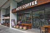 A cafe every Pinoy should be proud of
