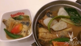 GoodAh!!!’s Boneless Bangus sa Miso for Holy Week
