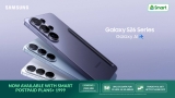 Smart gave select subscribers early access to the Samsung Galaxy S26 — here’s what the experience was like