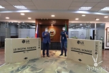 LG donates 75-inch TVs worth 800k to the City of Pasig