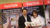 Sandisk launched new products