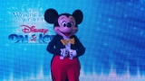 Disney on Ice debuts on new stage at Mall of Asia Arena