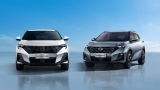GAC Emzoom: Sporty compact crossover gets a glow-up, and you can watch it live