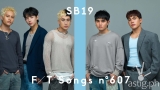 SB19 releases THE FIRST TAKE versions of “DAM” and “Time” on digital music platforms worldwide